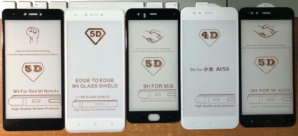 Захисне скло стекло для на Xiaomi Redmi Хиаоми Редми Скло