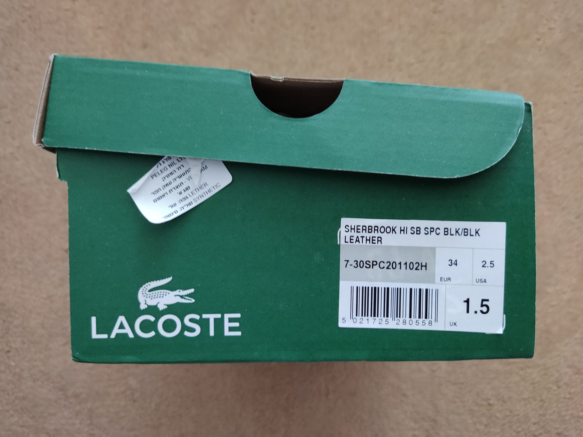 Ботинки  черевики весна-осінь Lacoste 34 розміру