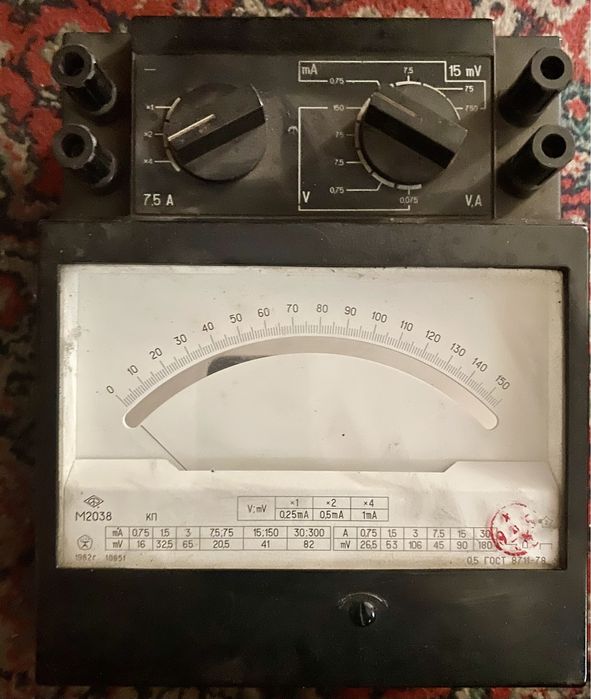 Мультиметр