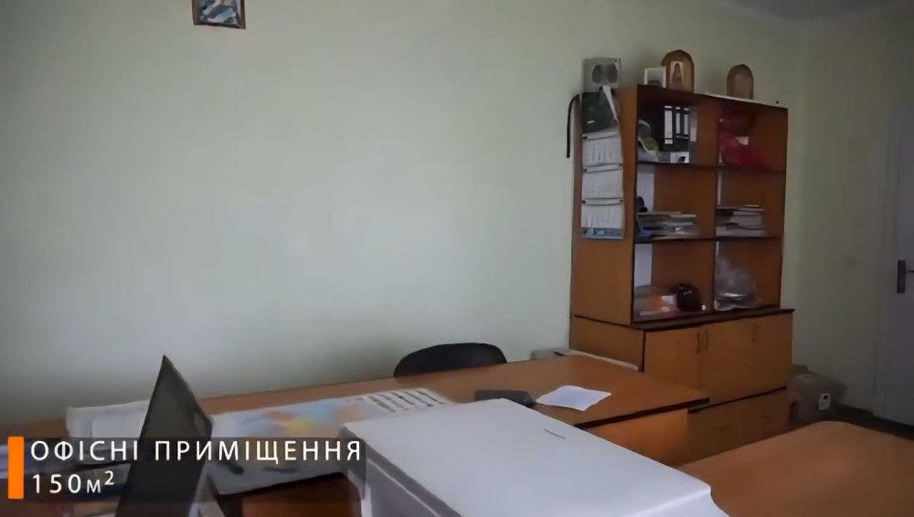 Продаж Комплексу для промислових потреб з обладнанням та адмін приміщ