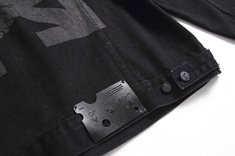 kurtka jeans Off White rozmiar L