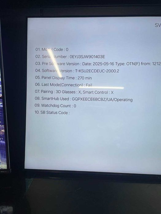 55" 2023 UHD SAMSUG Смарт Український CU7179 з Німеччини НОВИЙ