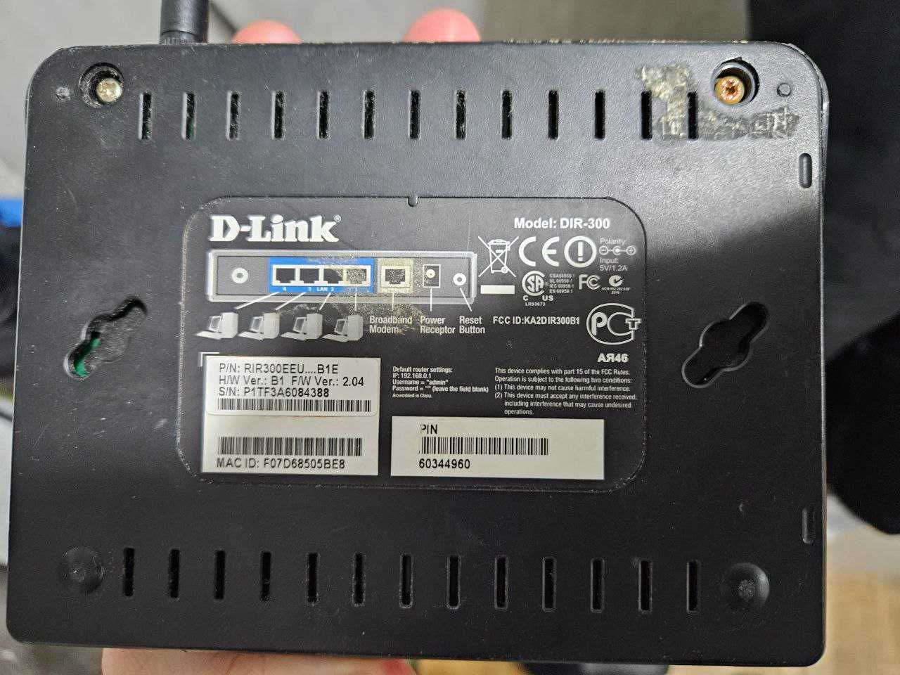 Маршрутизатор, роутер D-Link DIR-300/NRU/B6A
