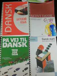 датська мова найкращий підручник датский учебник