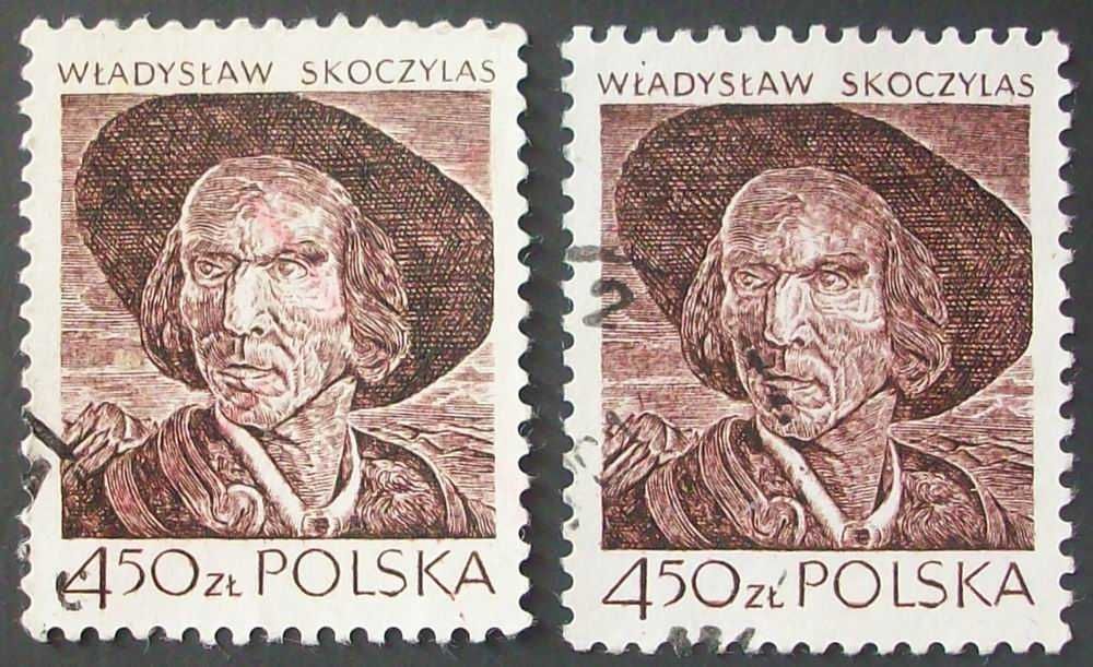 L Znaczki polskie rok 1979 kwartał I