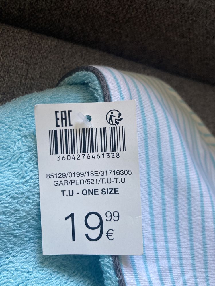 Ręcznik kąpielowy z kapturem kapturkiem przytulanka