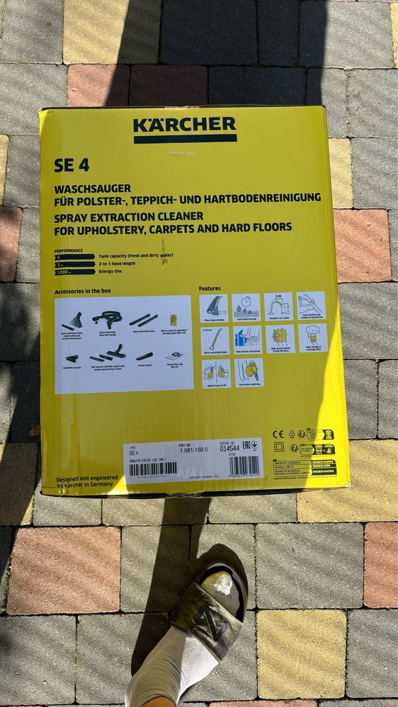Три разных! Пилосос KARCHER SЕ4/ SE5 / SE5 car пылесос моющий