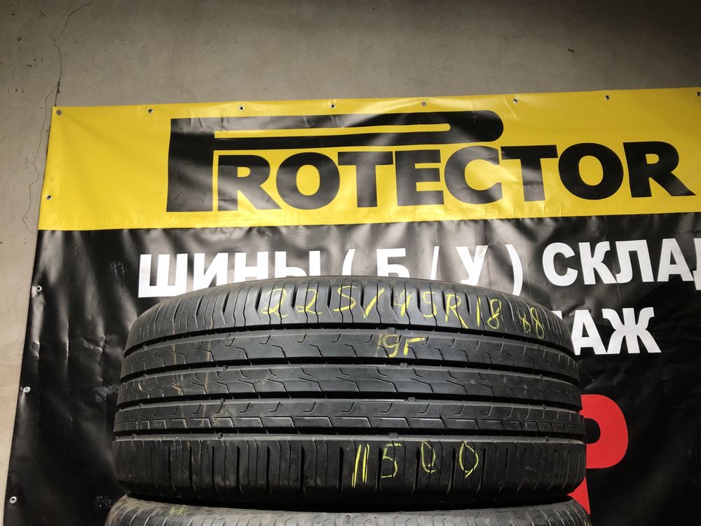 225/45R18 Continental 19г 4-шт Шиномонтаж-Protector