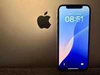 Apple iPhone 12 Pro 128GB Gold - Neverlock