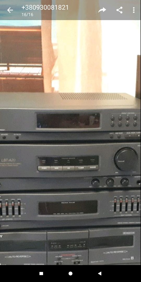 Hi-Fi стерео система Sony LBT-A20