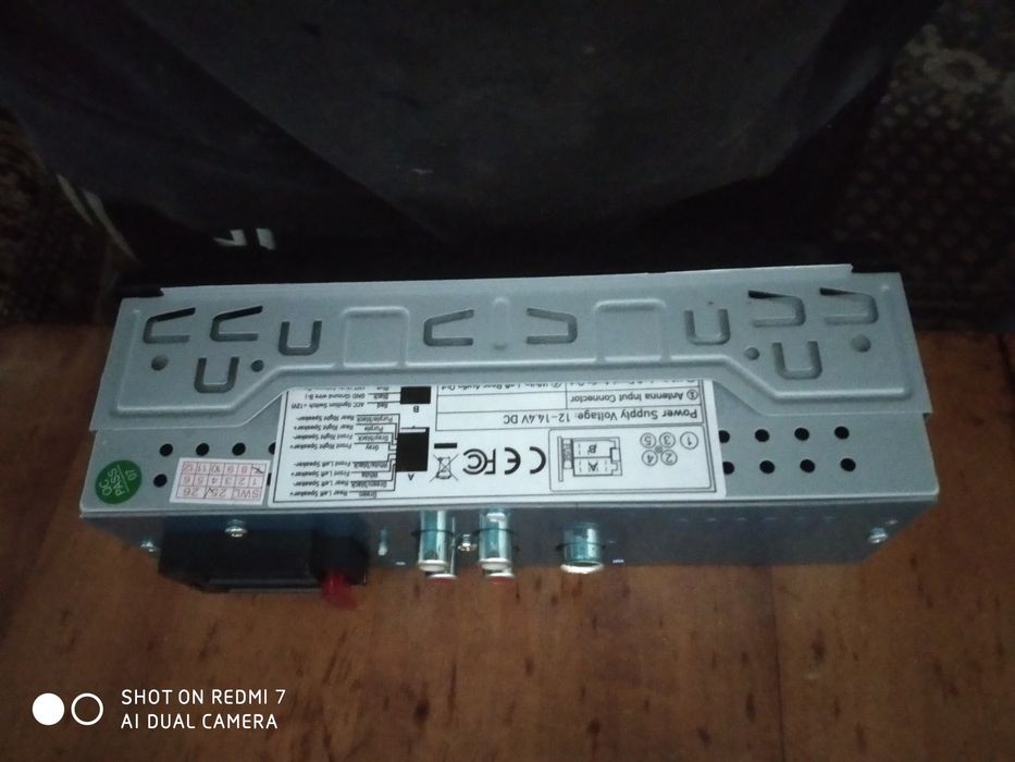 Автомагнітола MP3 bluetooth USB зарядка для смартфонів