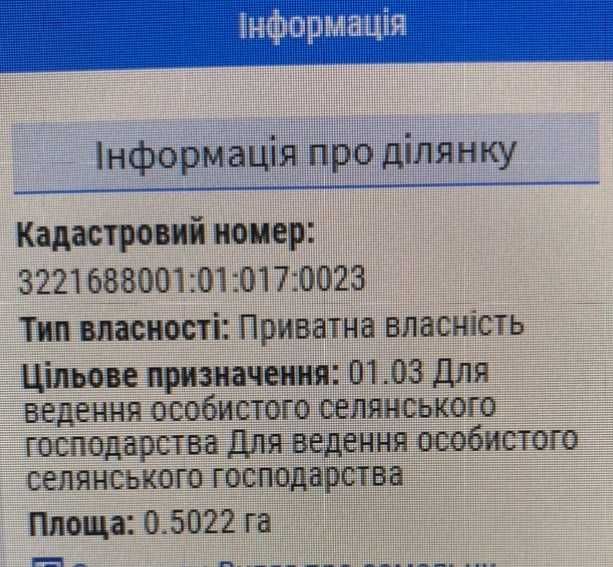 Продам 2  Дома с хоз постройками  с. Тарган Володарского района