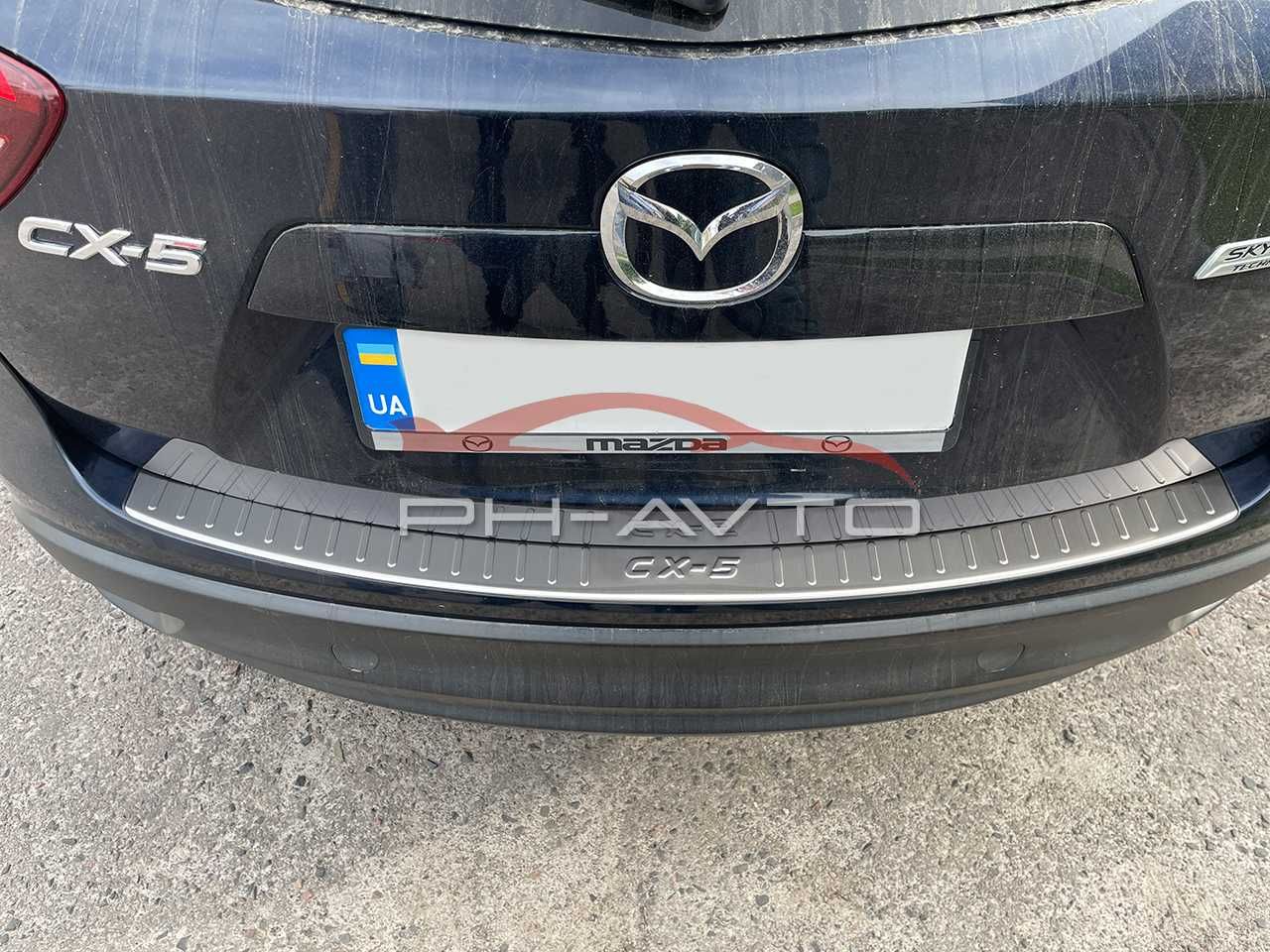 Накладка на задний бампер Mazda CX-5 CX5 2013-2017 Premium