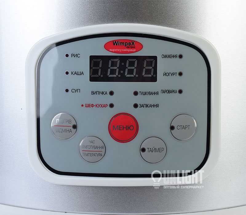 Мультиварка з фритюрницею 5 л 10 програм 900 Вт WIMPEX WX 5521