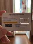 Інтернет для бізнесу 30 Gb•lifecell•корпоративний тариф•лайфселл•лайф