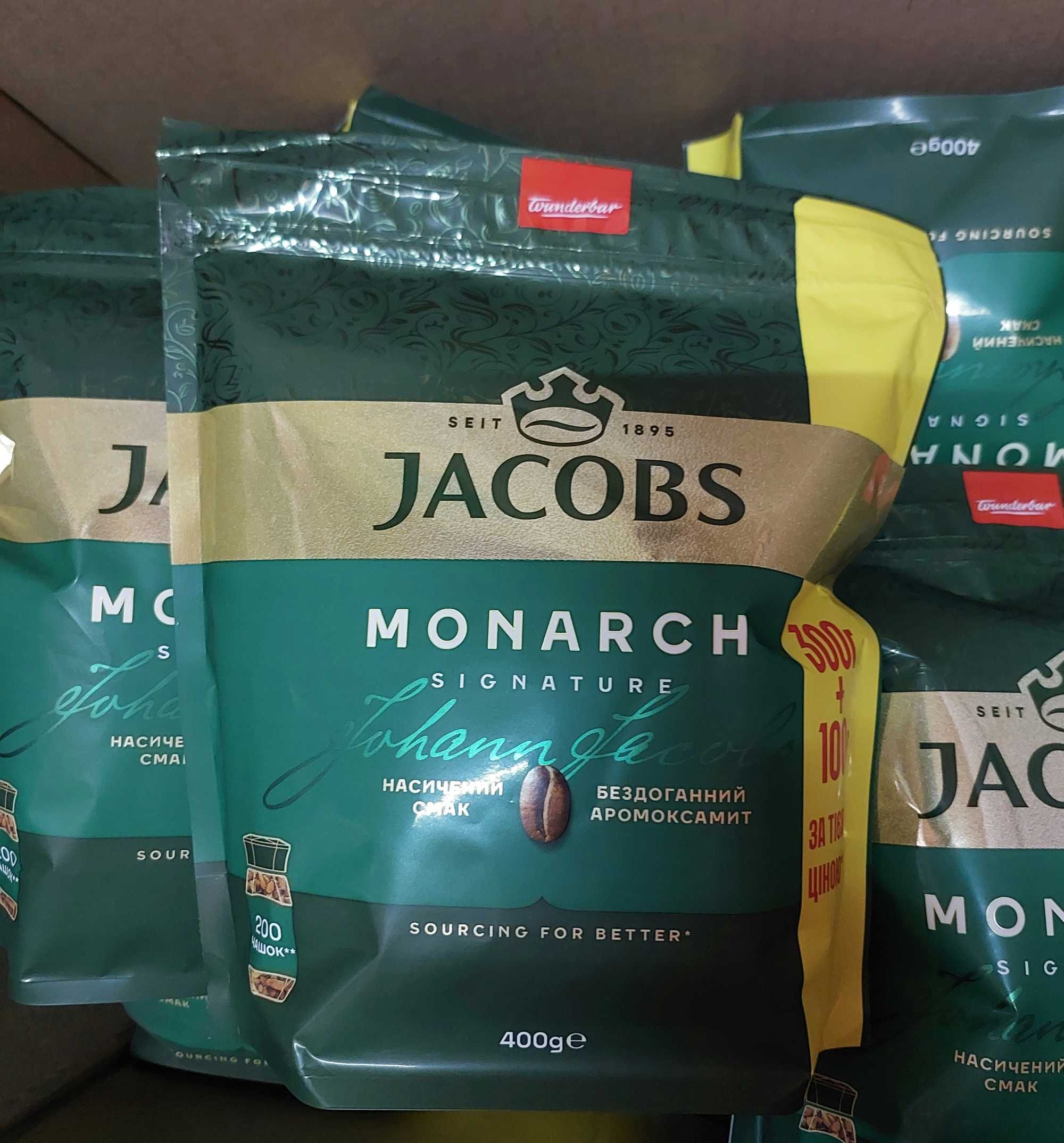 Кава розчинна jacobs monarch 400г Якобс Монарх (кофе растворимый) опт