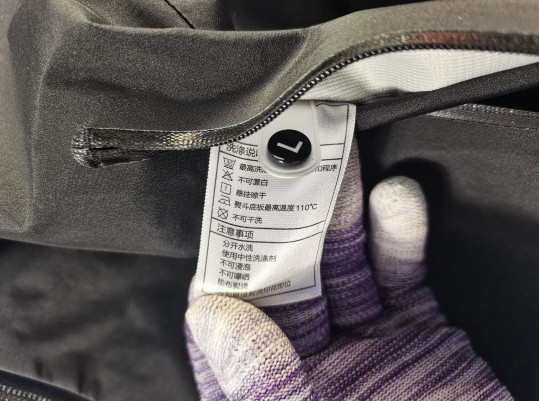 Куртка Arc'teryx Beta Lt на Gore-Tex