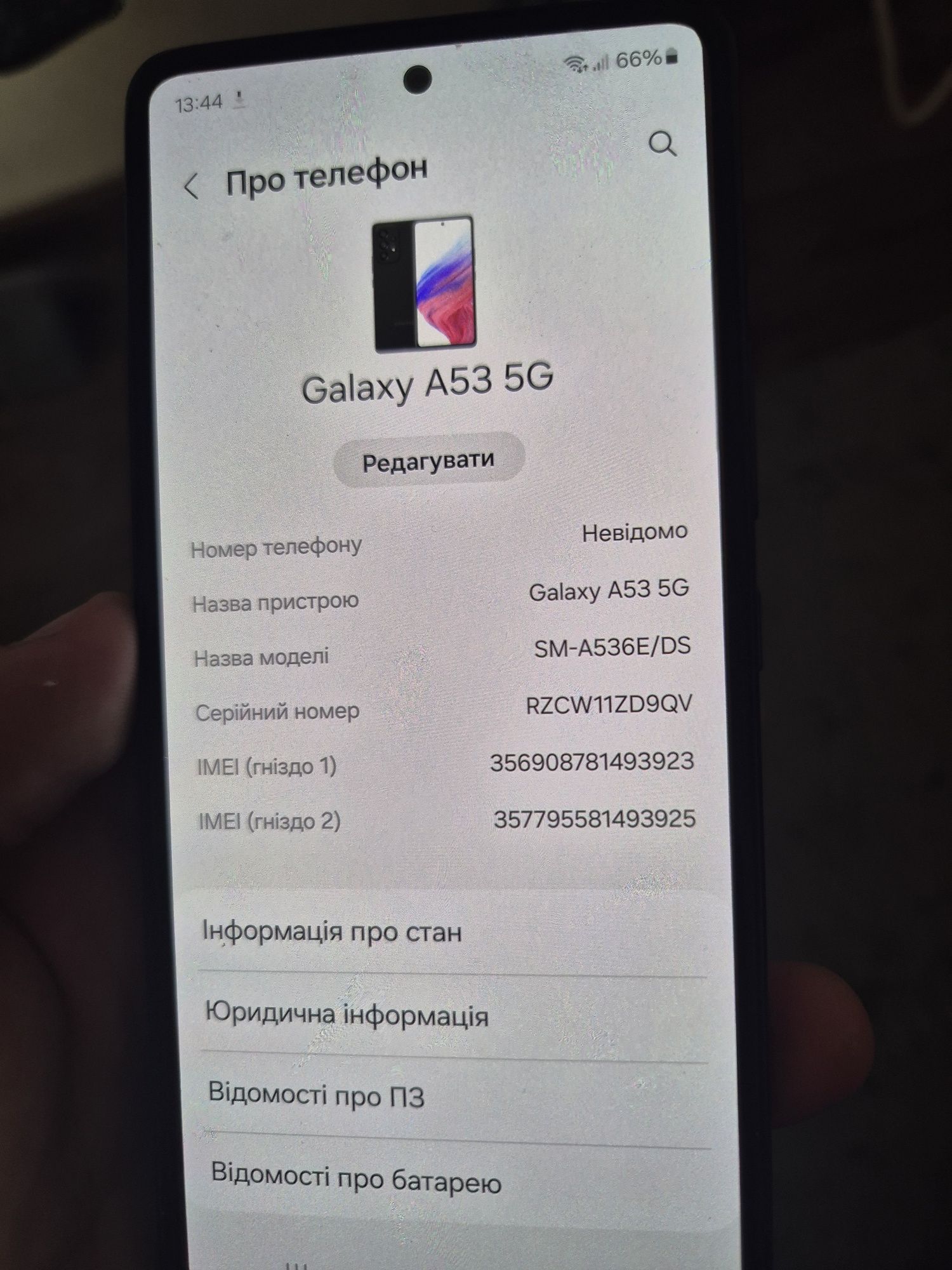 Samsung Galaxy A53 5G 8/256