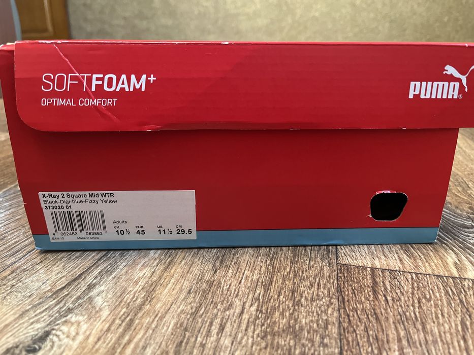 Puma X-Ray 2 Square Mid WTR