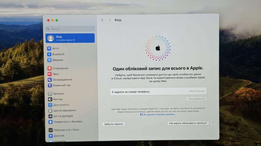 MacBook Air 13" 2019 (Space Gray, 8/256 ГБ, A1932, MVFH2) USA