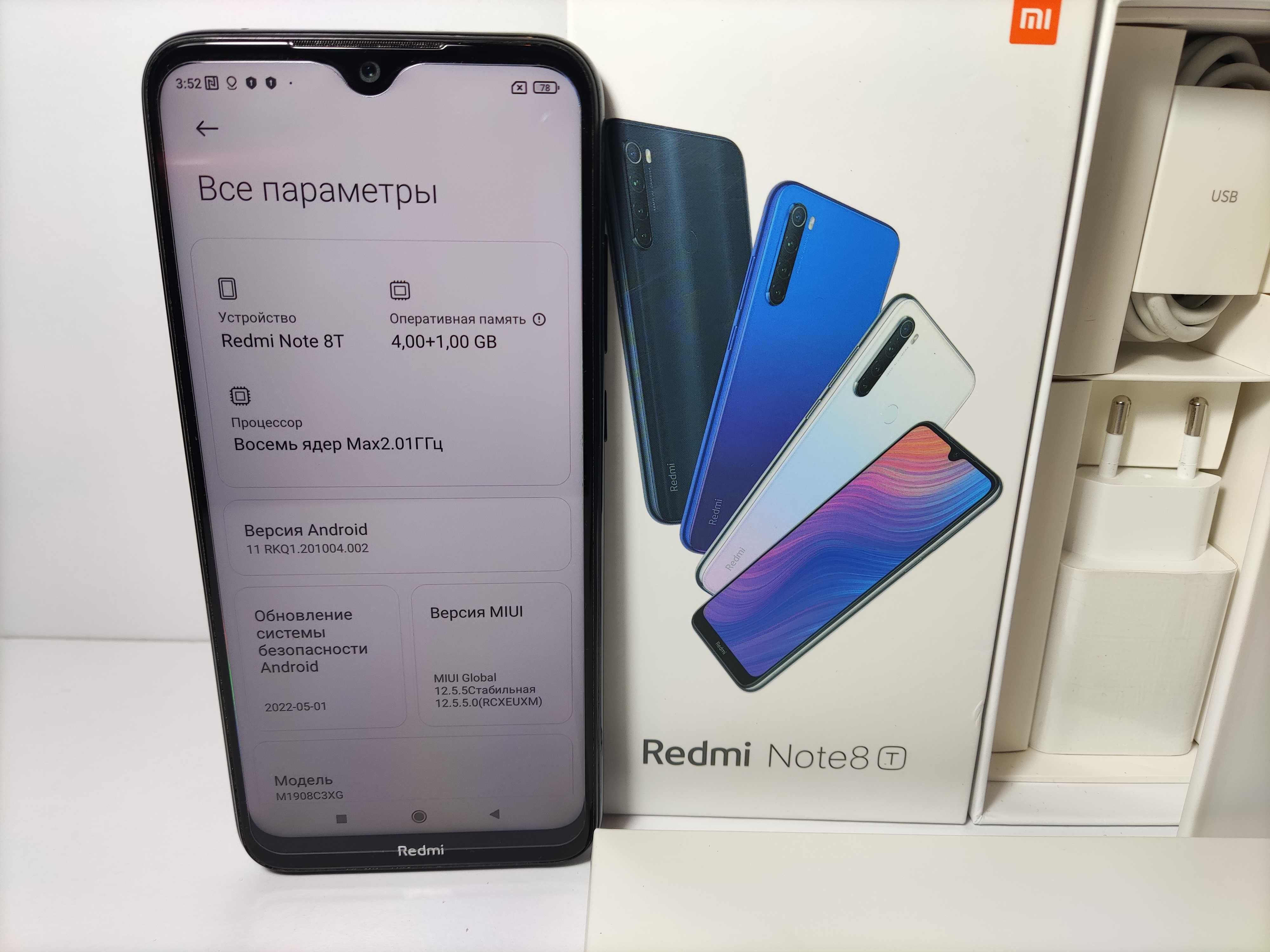 Xiaomi Redmi Note 8T 4+1/64GB Moonshadow Grey