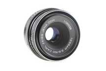 Kultowy TESSAR 2,8/50 A/M Carl Zeiss  M42