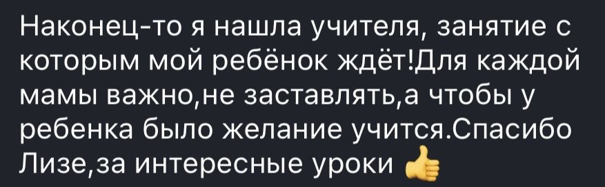 Репетитор математики на дому/онлайн, алгебра, геометрия