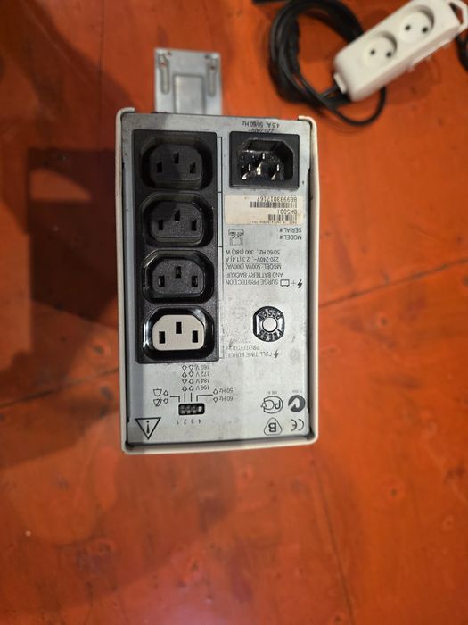 Источник бесперебойного питания 350Вт + аккумулятор  225Ач, комплект