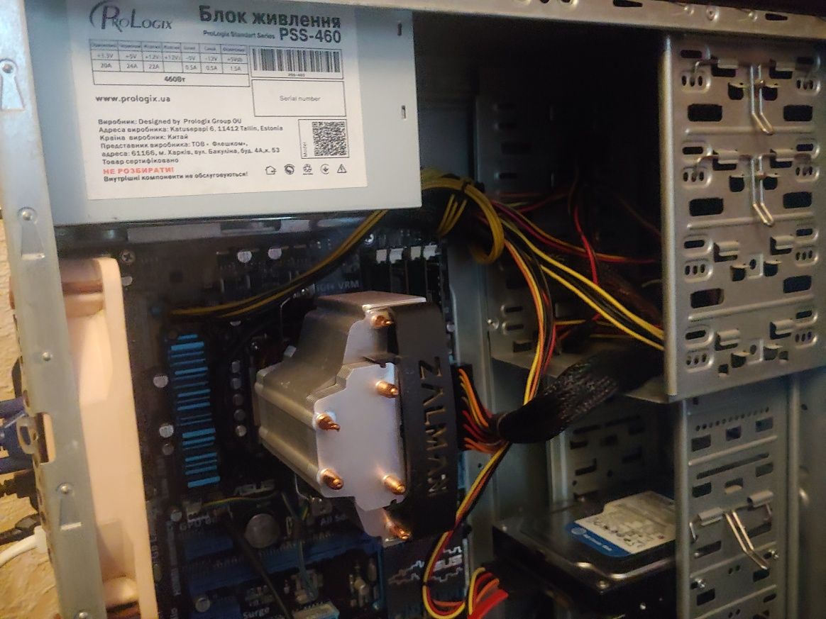 Блок питания ProLogix PSS-460 (460 Вт) ATX