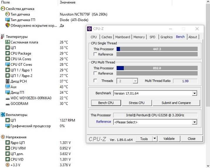 ‼️Процессор Intel Pentium G3258 3.2-4.6ГГц с Видеочипом ПК 1150 DDR3