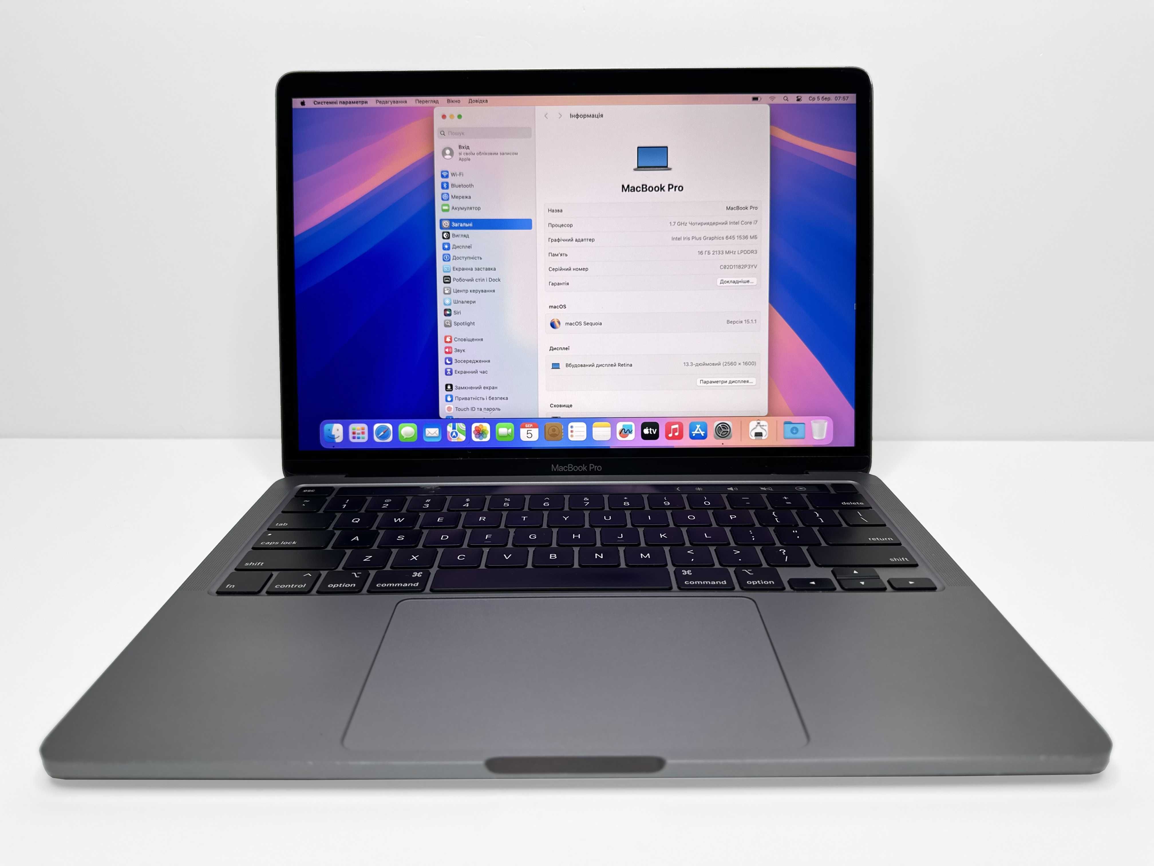 Макбук Apple MacBook Pro 13, i7, 16Gb, 256Gb, A2289, 2020 Retina