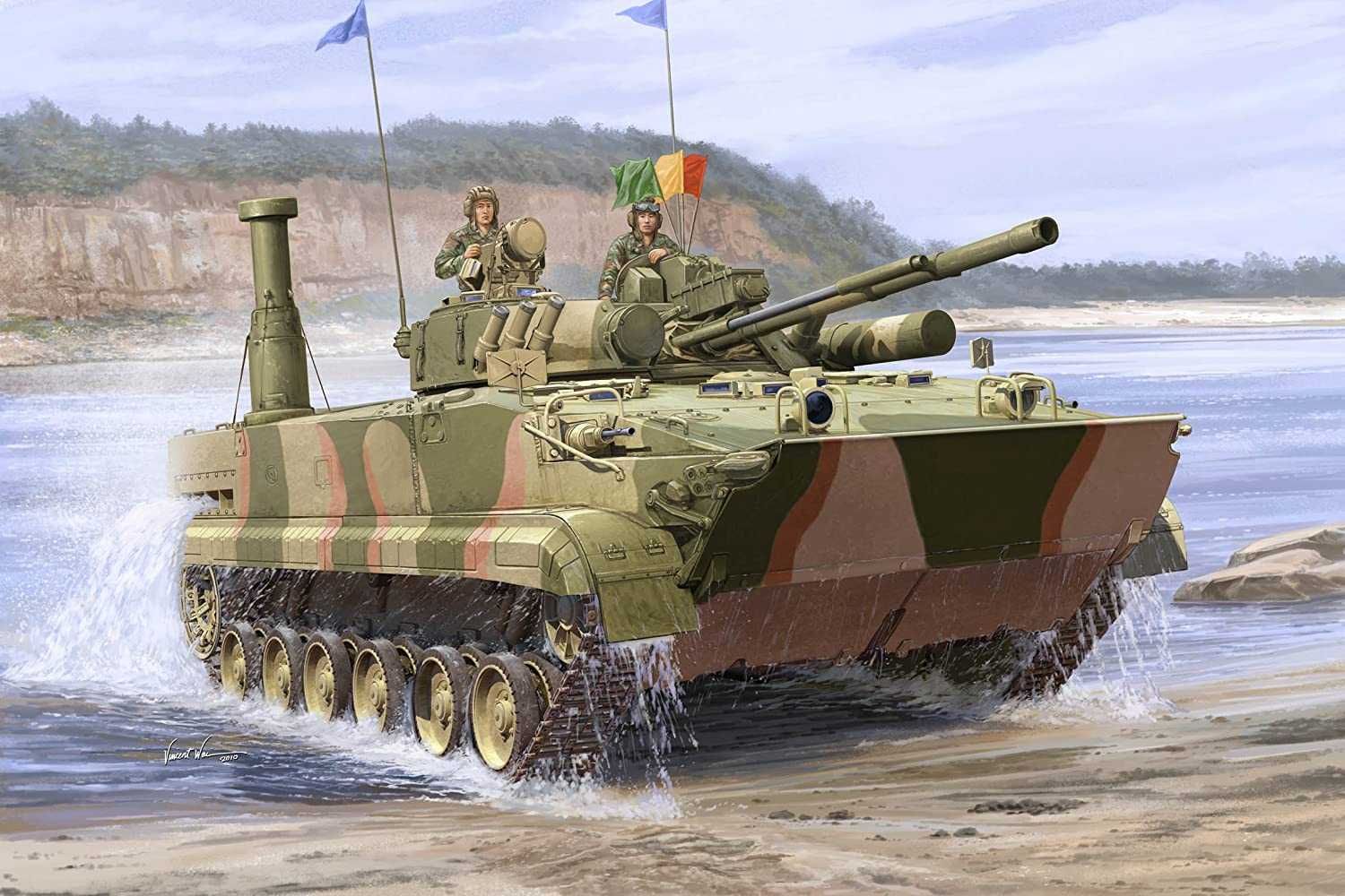 Trumpeter 01533 BMP-3 in South Korea -model do sklejenia 1:35