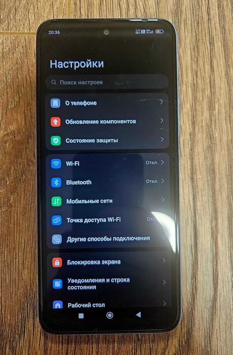 Смартфон Redmi 12