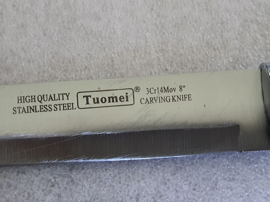 Ніж кухонний універсальний.