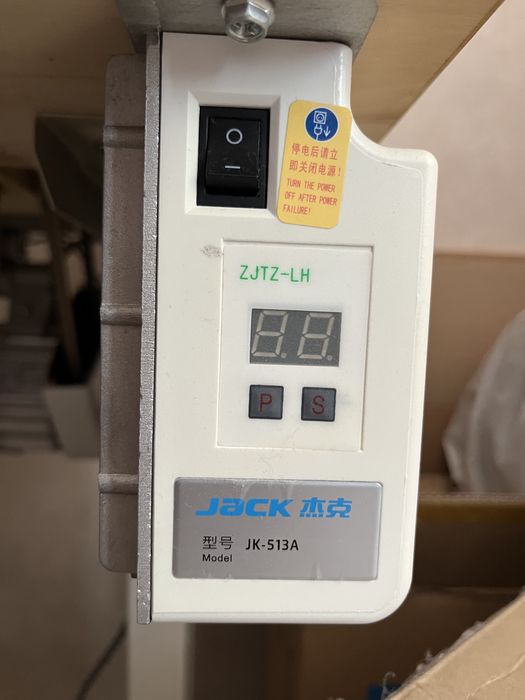 Juki DDL-8100e промислова  швейна машина