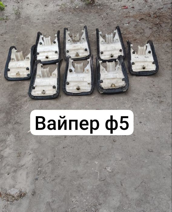 Продам сидушки на мотоциклы вайпер зоншен и не только