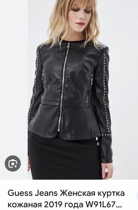 Женская куртка кожаная, Guess Jeans, Оригинал, размер XS