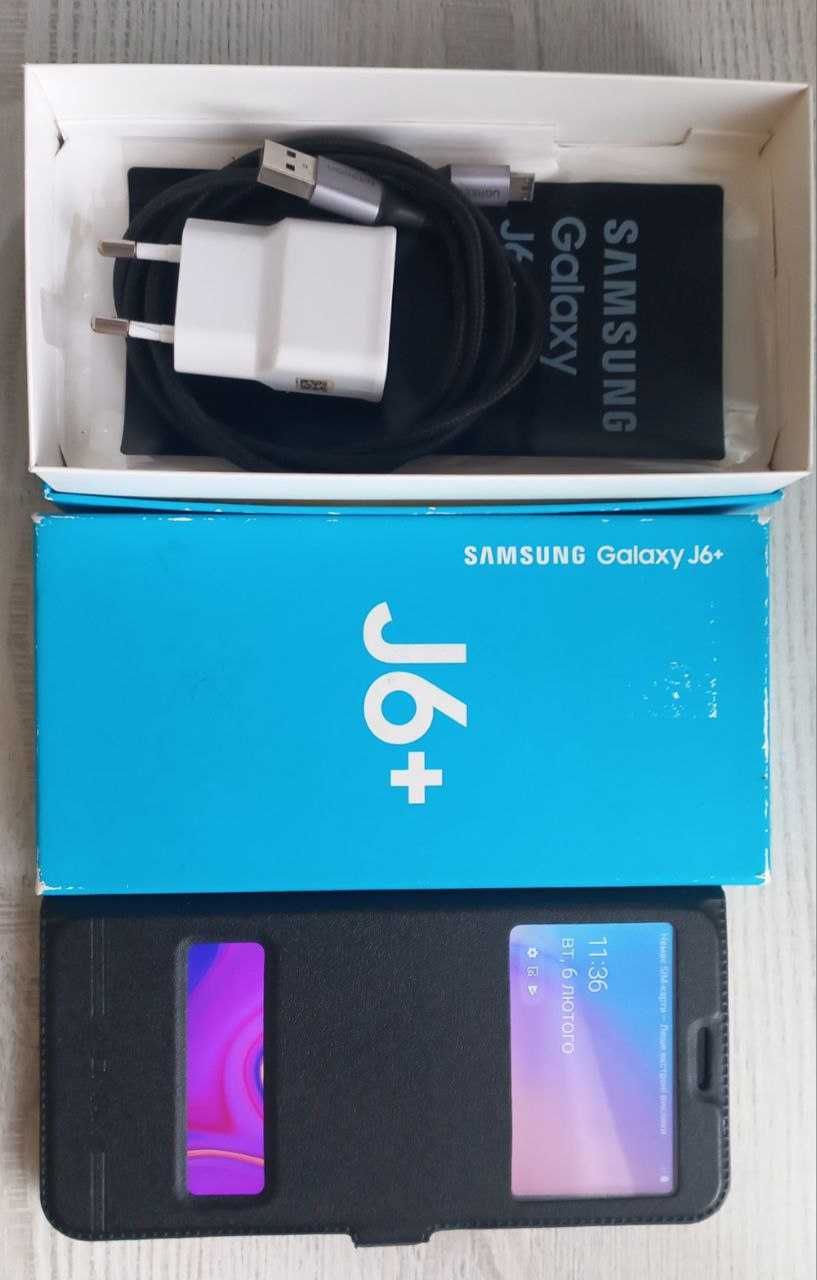 Продам телефон  samsung