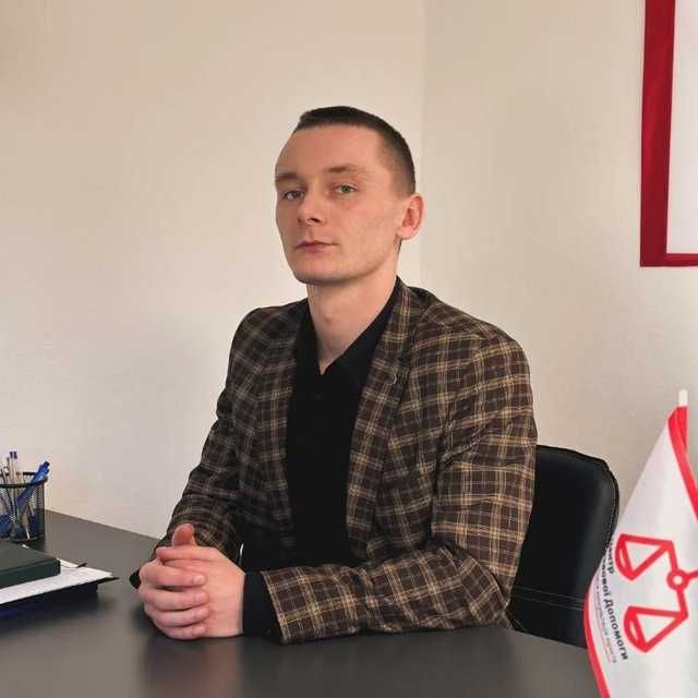 Юрист у сфері військового та цивільного права