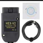 VCDS hex-2 VAG 25.3 2025 ENG