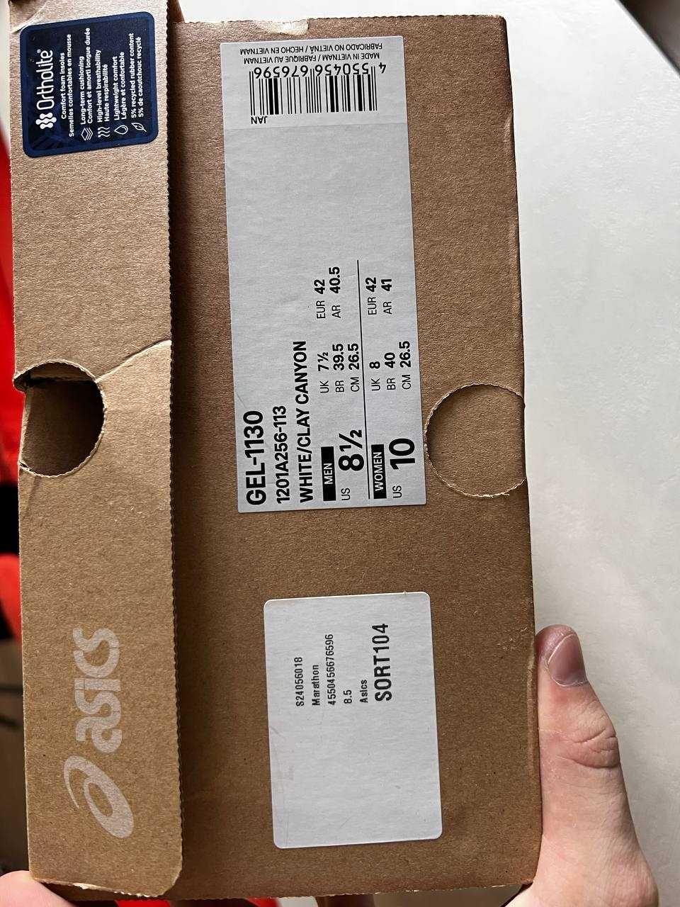 Кросівки  Asics Gel-1130 Модель 1201A256-113