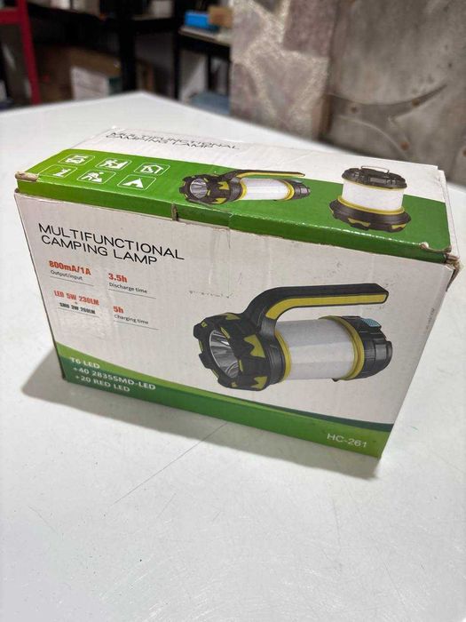 Mocna latarka akumulatorowa