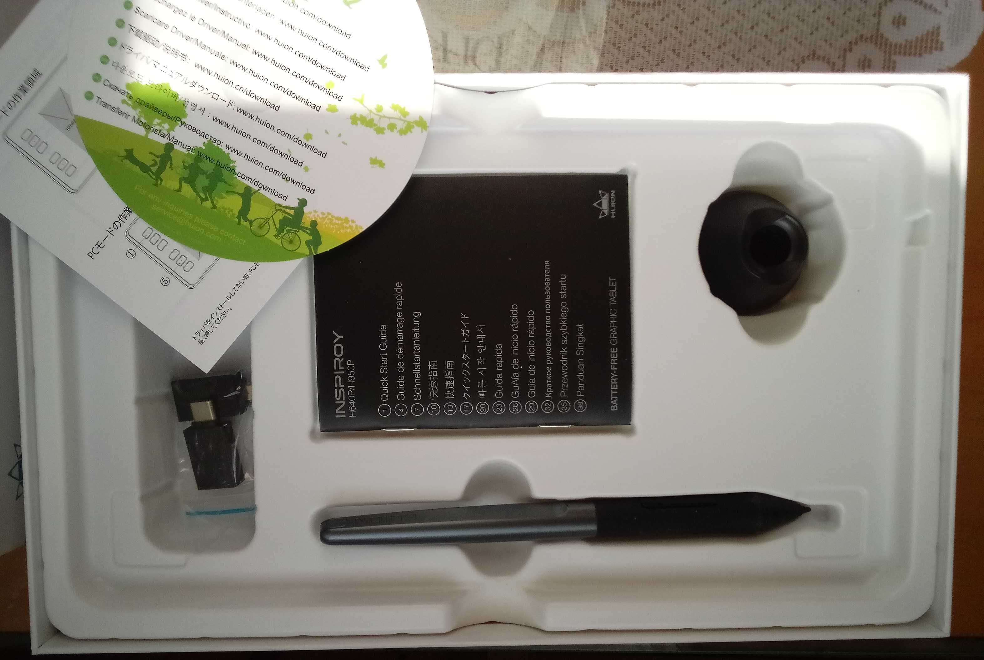Tablet graficzny Inspiroy HUION H640P