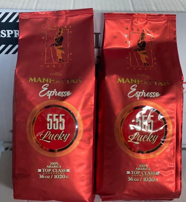 Кофе в зернах "Lucky 555 Manhattan Espresso" (Манхеттен Эспрессо)1020г