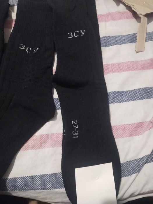 Носки , шкарпетки трекінгові шерстяні 2 гат.