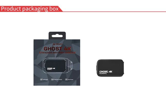 Батарея акамулятор для камери авто/мото реєстратора Drift Ghost X/4К+