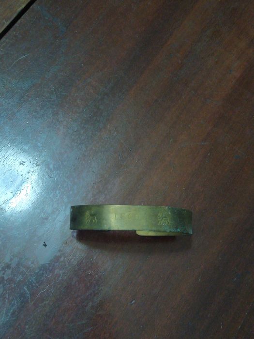 Pulseira         .