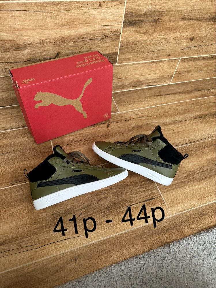 Кроссовки Puma Smash 3.0 Mid WTR