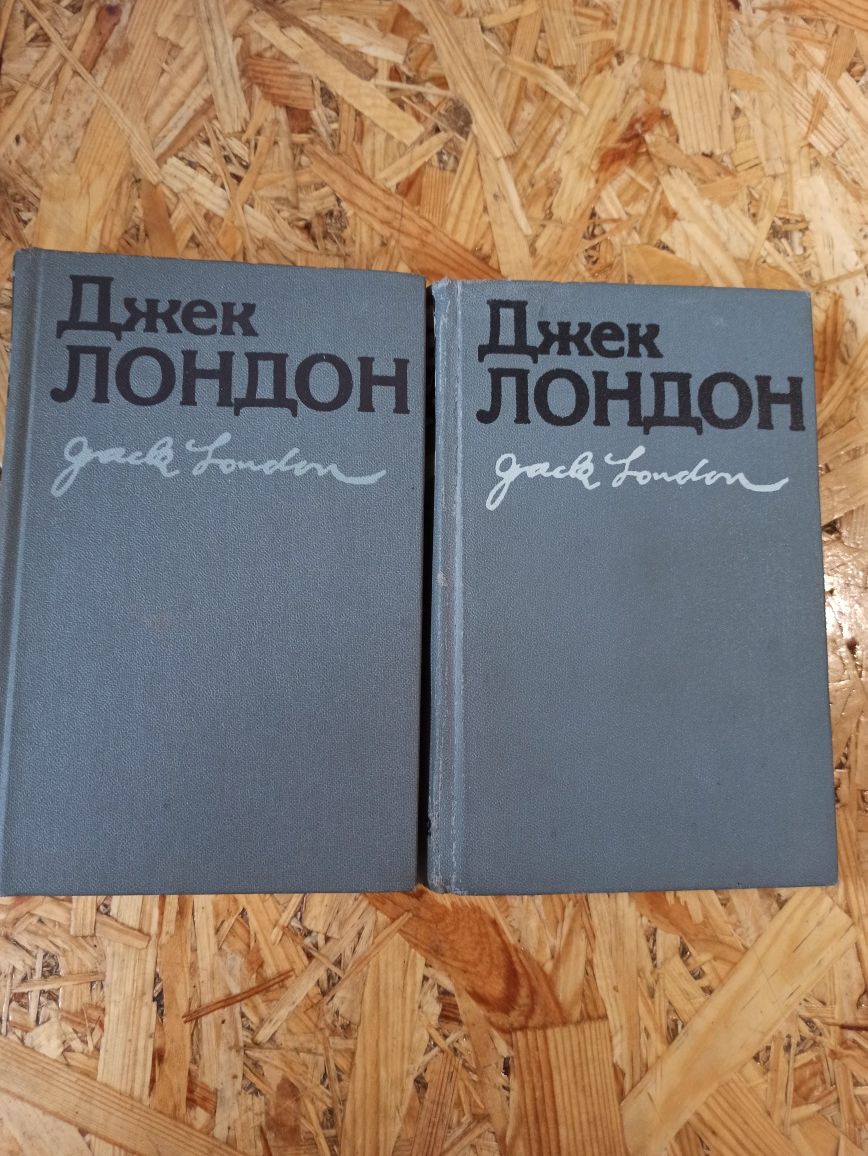 Джек Лондон 1,2 том на украинском языке. Тарас Шевченко 5 томов.