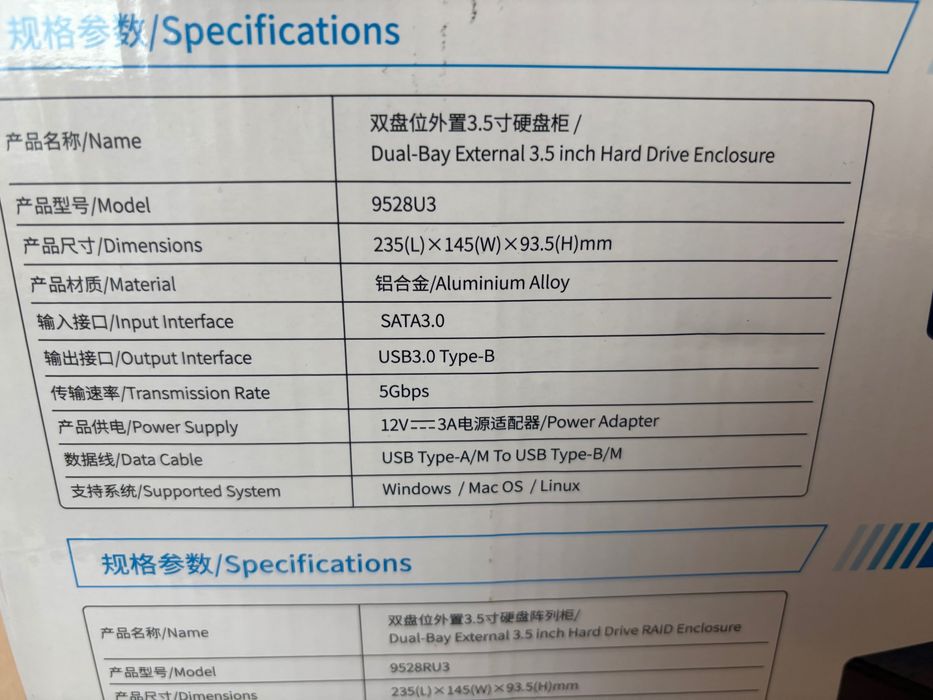 Obudowa dysku HDD 3,5" Orico 9528U3-EU